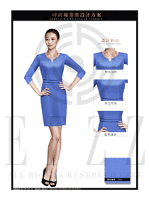 时尚天蓝色连衣裙款专卖店营业员制服设计图1519