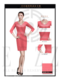 时尚浅红色女款专卖店营业员制服设计图1523