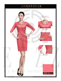 浅红色ol职业女装修身款专卖店营业员制服设计图1526