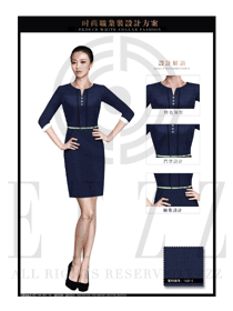 时尚臧蓝色连衣裙款专卖店营业员制服设计图1529