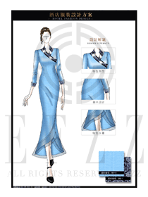 时尚浅蓝色女款中餐迎宾服装款式设计图835