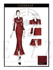 时尚枣红色长裙女款中餐迎宾服装款式设计图837