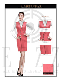 浅红色韩版女职业装夏装制服设计图705