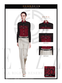 时尚玫红色长袖女款中餐传菜员制服设计图178