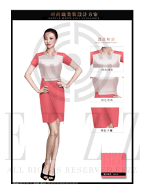 时尚浅红色女职业装夏装服装款式图716