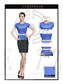 新款天蓝色修身款女职业装夏装制服设计图717