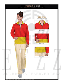 红色长袖男款4S店春秋工程服制服设计图1201