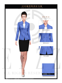 时尚天蓝色女秋冬职业装套装制服设计图1454
