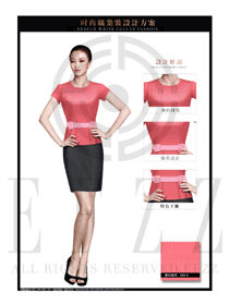 浅红色修身款女职业装夏装制服设计图718