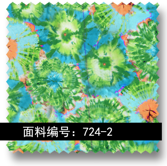 绿色抽象花时装面料 724-2