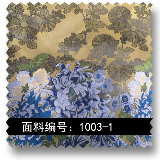 金色蓝菊定位花时装面料 1003-1