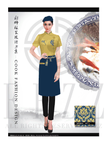 橙黄色短袖女款星级酒店厨师服制服设计图439