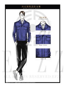 原创手绘蓝色长袖男款春秋工程服制服款式图1206