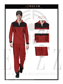 时尚玫红色长袖男款春秋工程服款式设计图1208