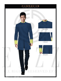 深蓝色长袖男款星级酒店门童制服设计图1241