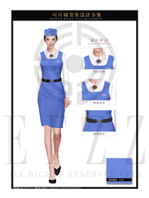 时尚蓝色连衣裙款空姐制服设计图793