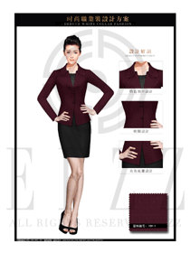 新款枣红色女秋冬职业装套裙款制服设计图1465