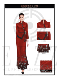 时尚玫红色女款中餐迎宾制服设计图859