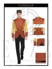 新款橙红色中国风长袖男款星级酒店门童制服设计图1253