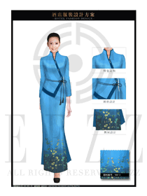 新中式天蓝色长裙款酒店中餐迎宾制服设计图860
