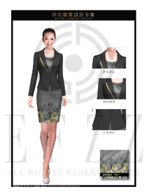 新款黑色韩版长袖女款酒店大堂经理服装效果图1070