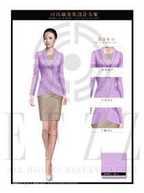 时尚浅紫色女款酒店大堂经理制服设计图1090