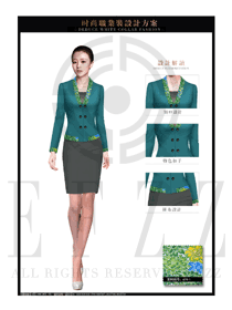 原创设计墨绿色女款酒店大堂经理服装款式效果图1125