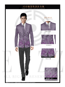 新款浅紫色长袖男款酒店大堂经理制服款式图1134
