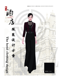 原创设计暗红色长裙款西餐咨客服装款式图561