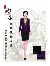 时尚深紫色职业女装套裙款酒店大堂经理制服设计图1159