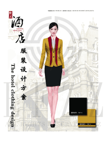 原创设计黄色女款酒店大堂经理制服设计图1163