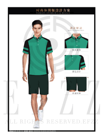 原创设计绿色短袖男职业装T恤服装款式图077