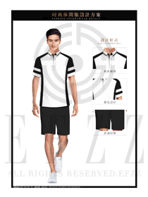 时尚白色简约款男职业装T恤制服设计图078