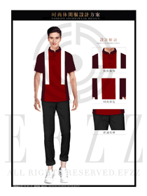 时尚暗红色男职业装T恤制服设计图090