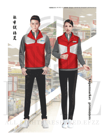 时尚红色男女款超市服务员服装款式图086