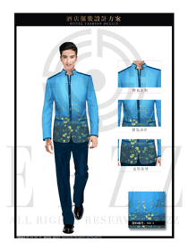 原创制服设计浅蓝色男款中餐服务员服装款式图1948
