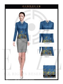 新款蓝色女款中餐服务员制服设计图1967