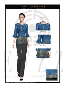时尚浅蓝色长袖女款中餐服务员制服设计图1989