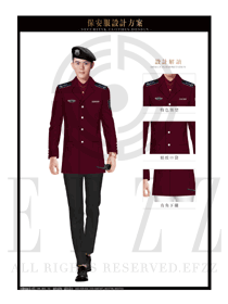 原创制服设计暗红色男款猎装保安服装款式图297