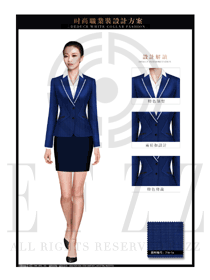 原创制服设计深蓝色女秋冬职业装服装款式图1476