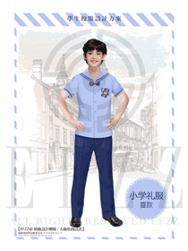 浅蓝色短袖男款小学礼服夏款校服款式设计图002