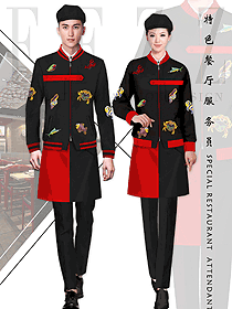 红色男女围裙款快餐厅制服设计图239