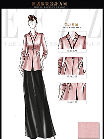 原创制服设计粉红色女款水疗会所咨客服装款式图425