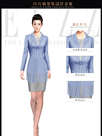 原创制服设计浅蓝色女秋冬职业装服装款式图1496