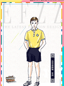 黄色短袖男款学生服礼服校服款式设计图037