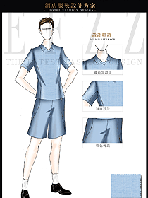 天蓝色短袖男款水区更衣服务员服装款式图225