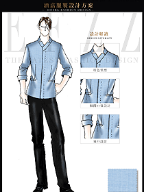 原创制服设计天蓝色男款按摩技师服装款式图1430
