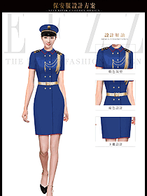新款蓝色女款短袖连衣裙款保安服款式效果图351
