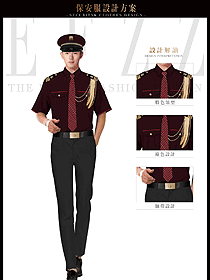原创制服设计暗红色男款短袖保安服款式图354