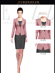 原创制服设计粉红色长袖女秋冬职业装服装款式图1506